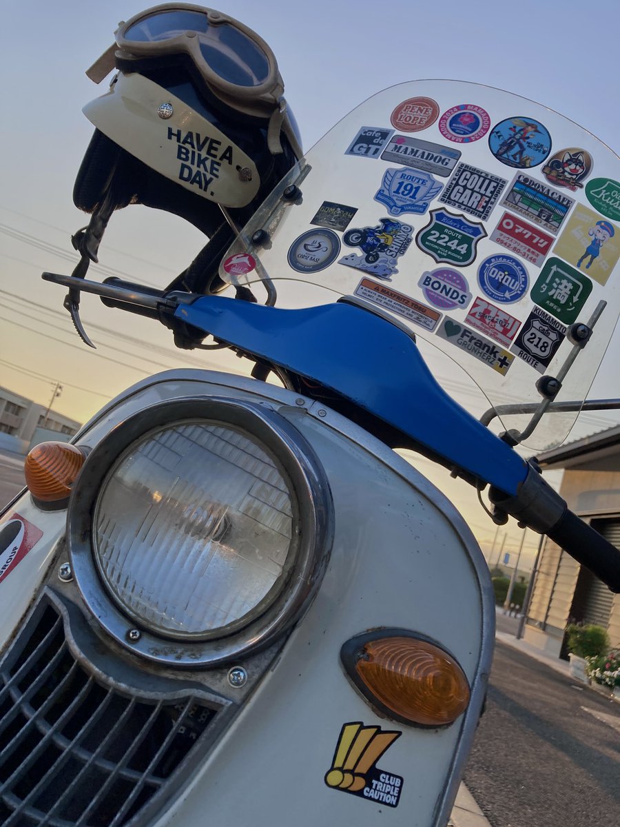 HaveABikeDay - Search / X