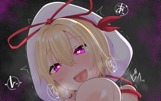 今日夜支援サイト更新って噂です 