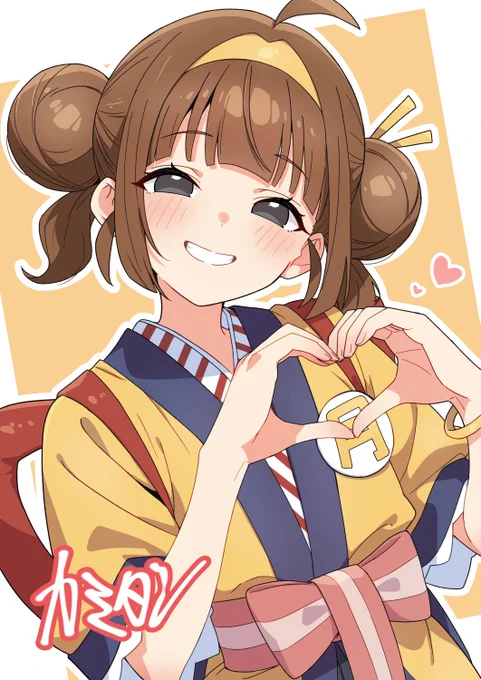 #いまだけ月見食べ美 月見食べたい