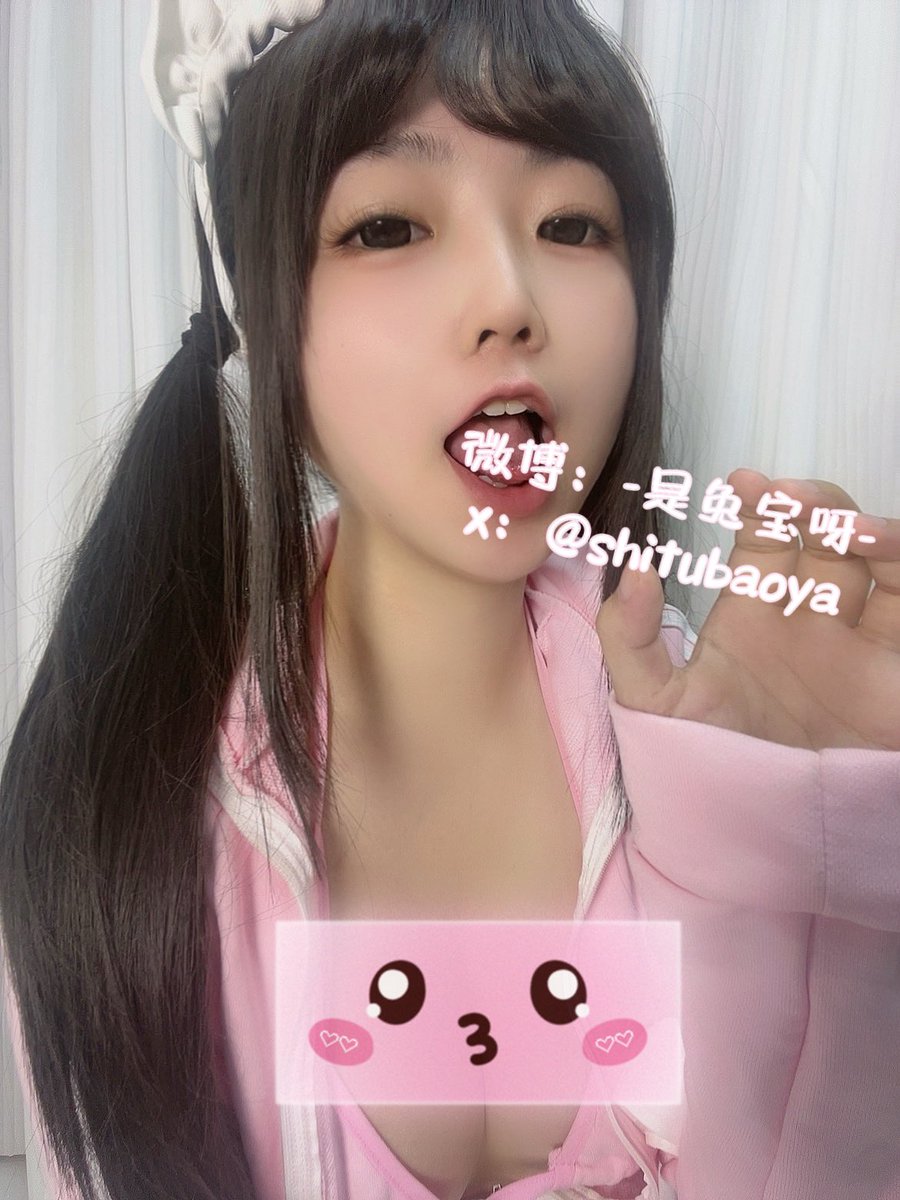 是兔宝呀 tweet media