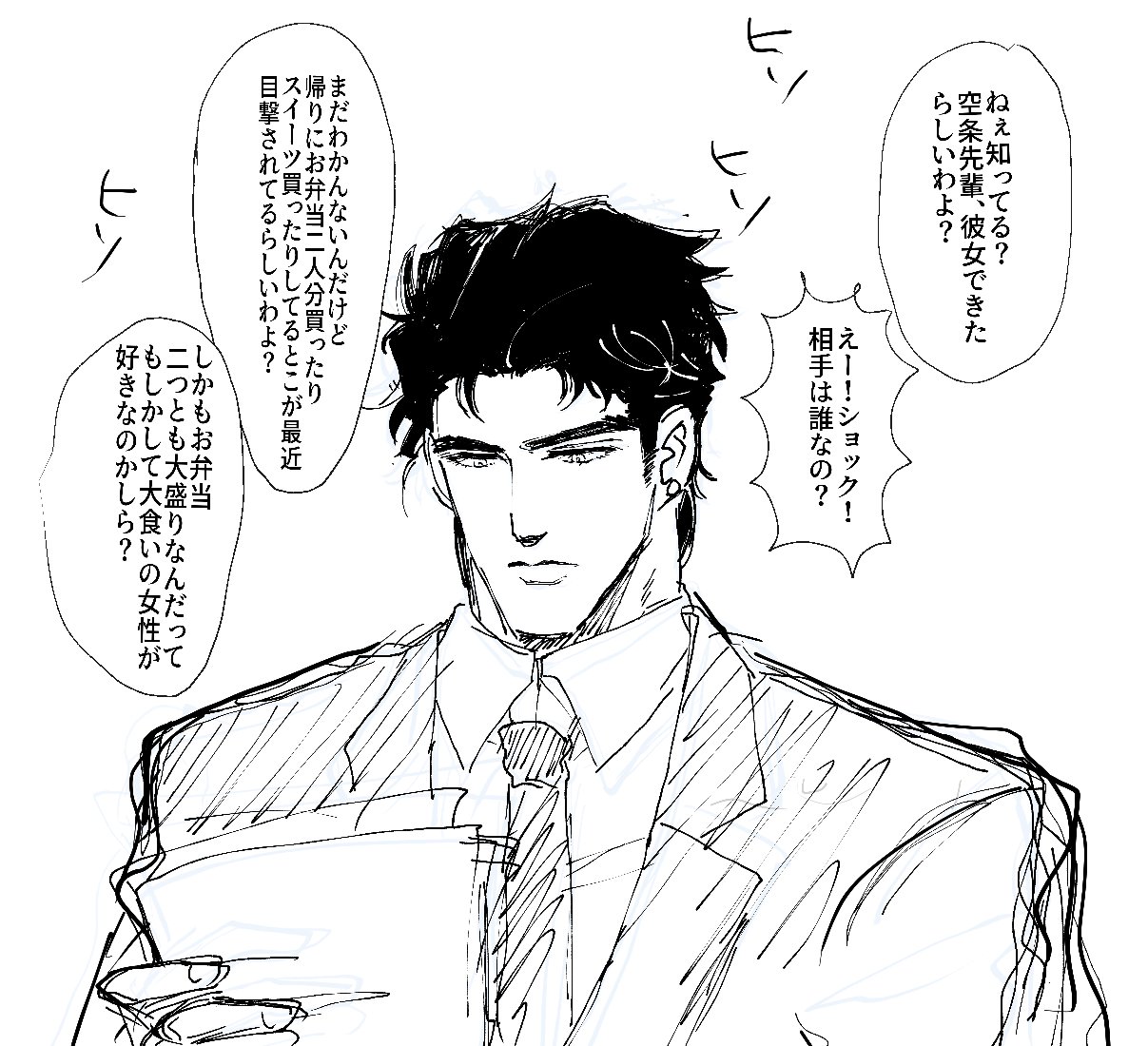 めるめる♡断捨離中(*^^*) メろメろい - البحث / X