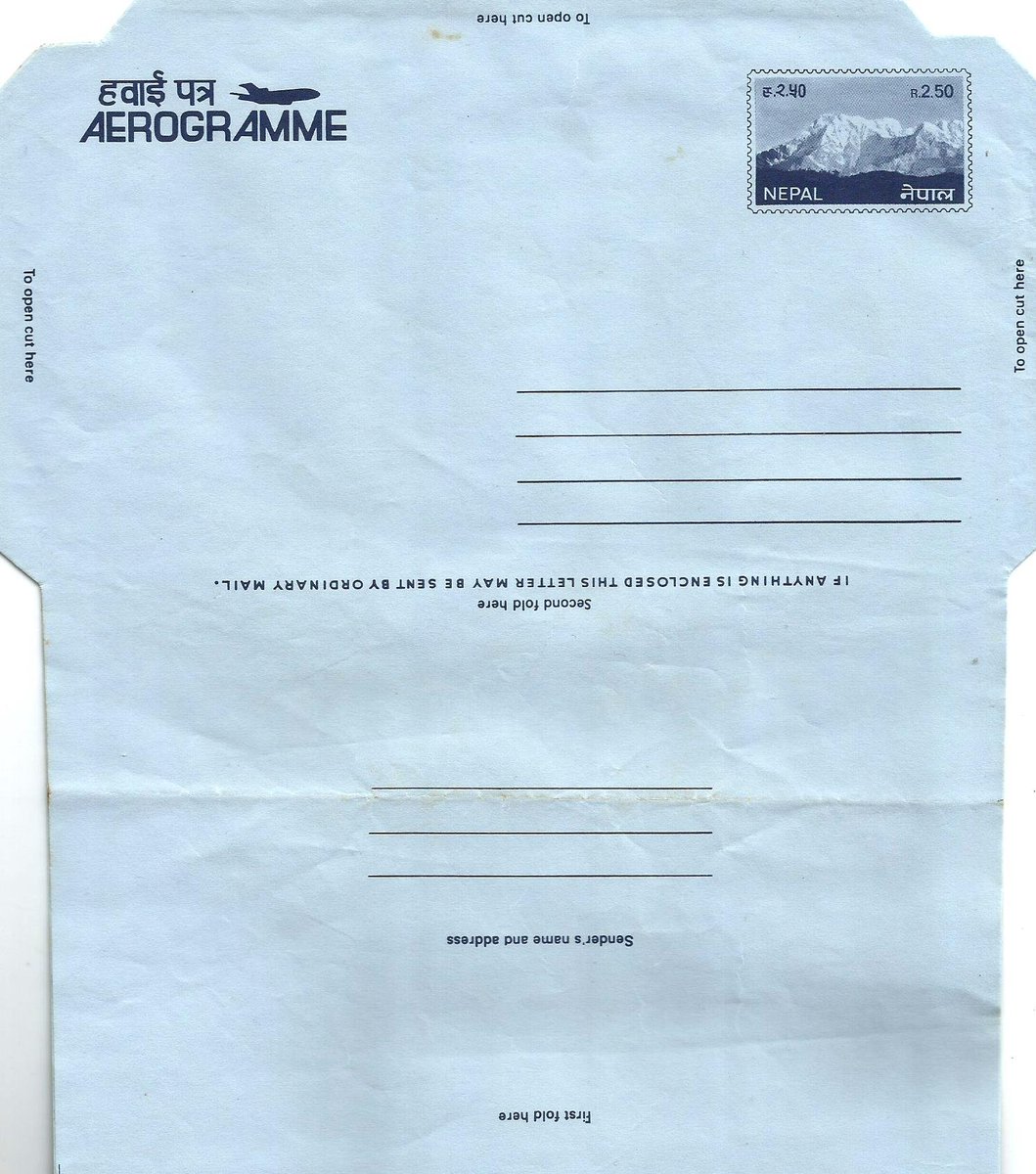 If social media is dead in Nepal, perhaps we can bring the Post Office back to life. Can't wait to get those aerograms from home. Seriously, though, between banning loud coughing and flushing and LinkedIn and Insta, Nepal is winning the Joke Nation of the World this week.