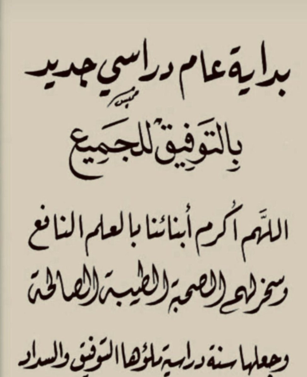 nm5739647931983's tweet photo. https://t.co/9PAKIb7hR7