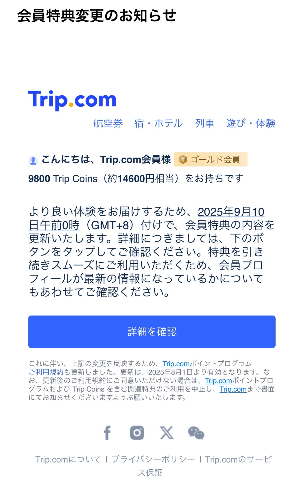 【1237.2319.2315.1699】uduki様 リクエスト 4点 まとめ kouki様 リクエスト 2点 まとめ商品 - メルカリ
