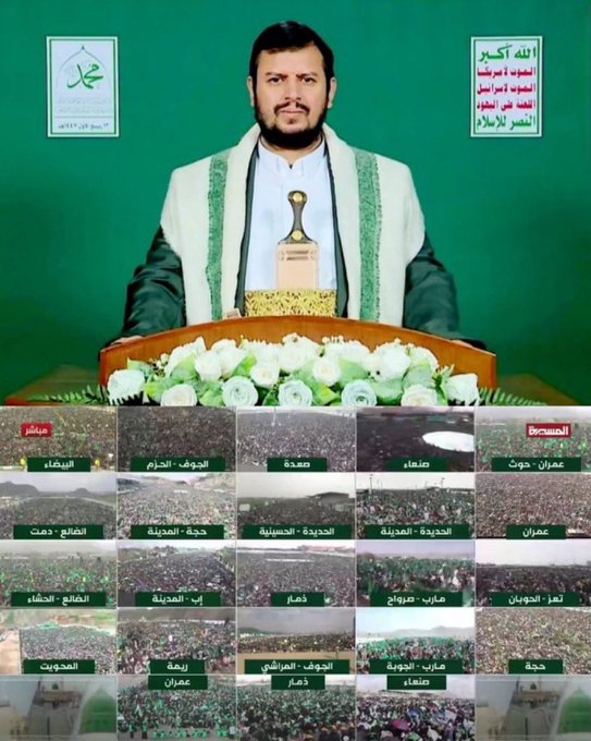 <a href="/Nasr_Amer1/">نصر الدين عامر | Nasruddin Amer</a> السيد عبدالملك بدرالدين الحوثي،، يحفظه الله 
مؤمن بالله قوي،، وبطل، وشجاع،، وسيجعل لليمن 🇾🇪 قيمه وهيبه،، وقويه في المنطقه، 
نعم صحيح،، 
ولكن للأسف الشديد الشعب سيعاني من الجوع، والفقر المدقع،،، لا يوجد فيه رحمه للشعب،، ولا يحب أن يصرف مرتبات،،، 
زيما كان الأمامه،،، وهذا مؤسف جداً