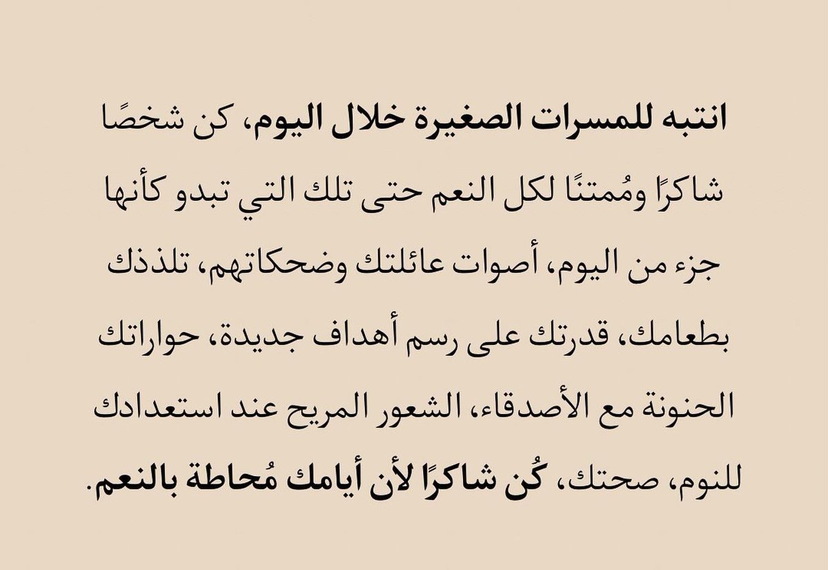 أديب (@qvv_v) on Twitter photo 