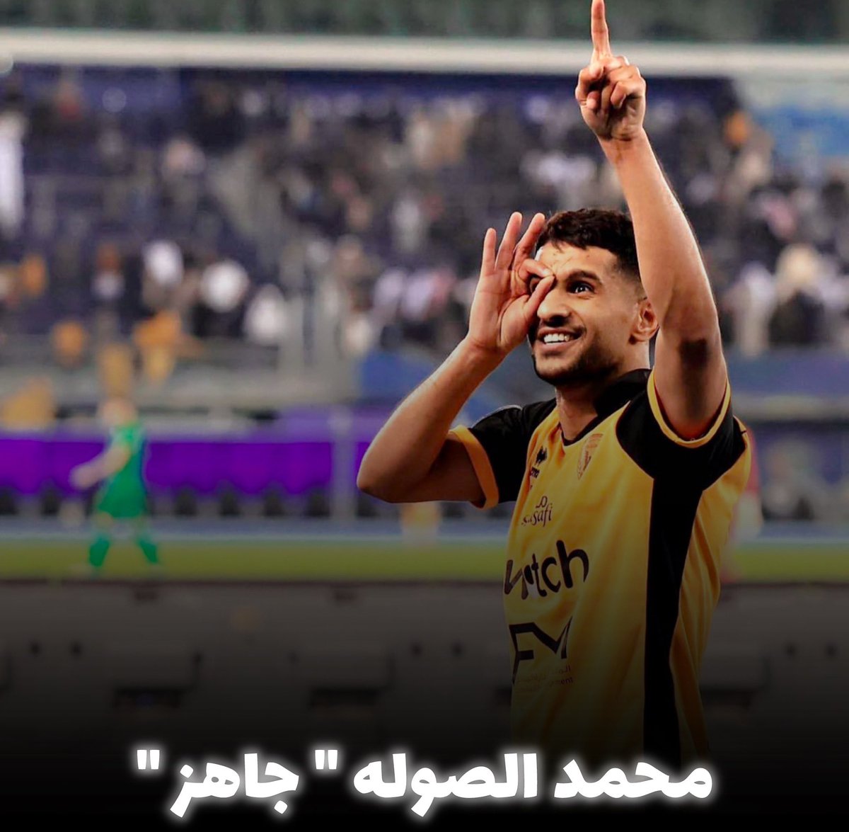 محمد الصوله جاهز و مشاركته بيد جهاز الفني .
-
<a href="/QADSYA/">جمـاهير القادسية</a> 
-
#القادسية