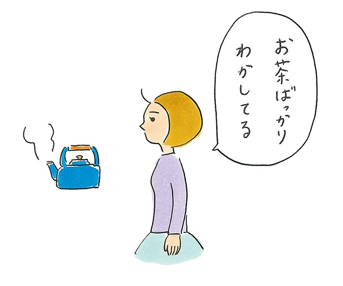 ひとこまぴりこ #スキップするように生きていきたい 