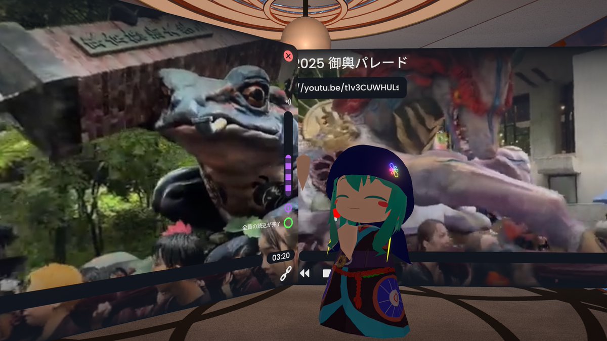 おはようございます!!
今日のVRは #Resonite のHomeから
昨日の #御輿パレード を観ながら一人盛り上がりました（現地では心の中で叫ぶ🤣）
今日は展示を中心に周ってこようと思います🖼お天気回復して本当に良かったですね🌞疲れも吹き飛ばしてくれる事でしょう🥰
皆様、楽しい一日を～✨
#藝祭 #VR