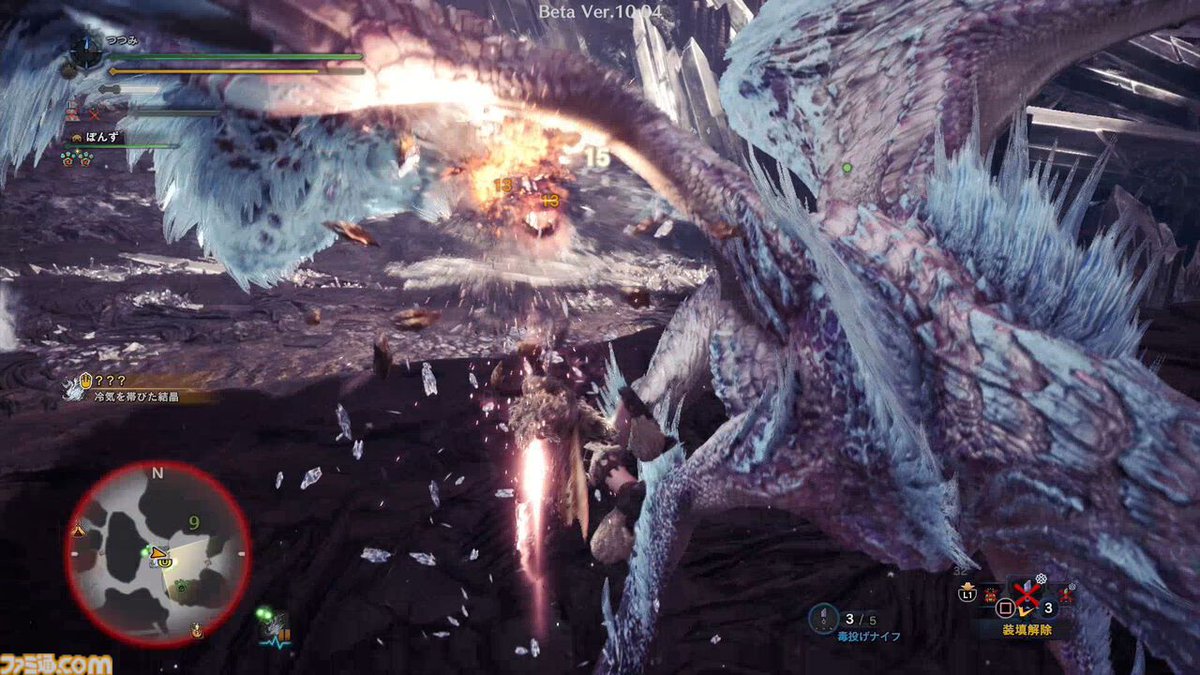 famitsu's tweet image. 【今日は何の日？】
2019年9月6日『モンスターハンターワールド：アイスボーン』が発売。今年で6周年
famitsu.com/article/202509…

過去作からの人気モンスター大量復活に大盛り上がり。マスターランクやクラッチクロー、導きの地など新要素も多数。

#MHWアイスボーン