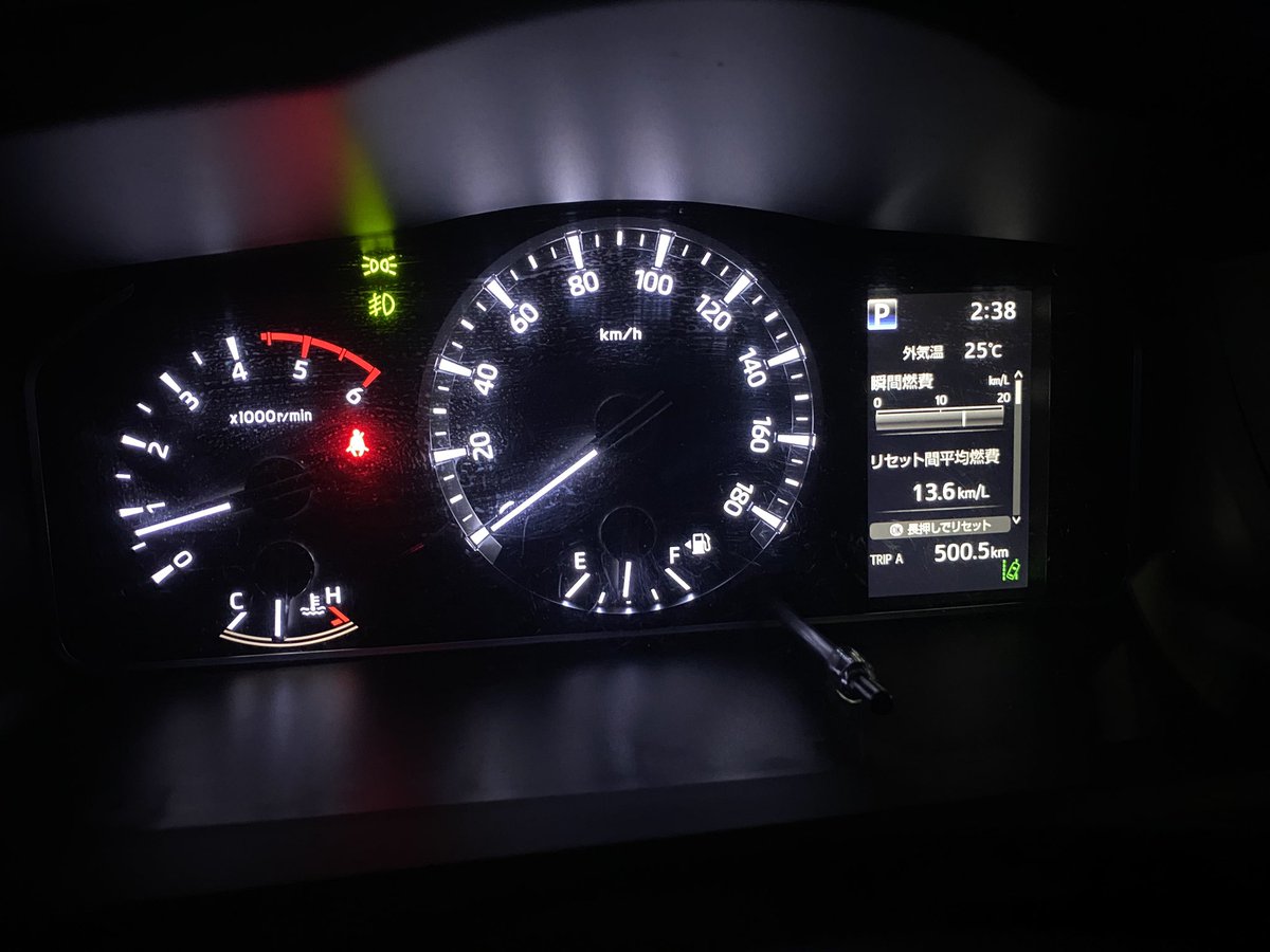 ryuhworld's tweet image. おはようございます😊
3時くらいに予定の #三次 に無事に到着し、仮眠してました🚗³₃
さて、朝食食べて会場へ〜