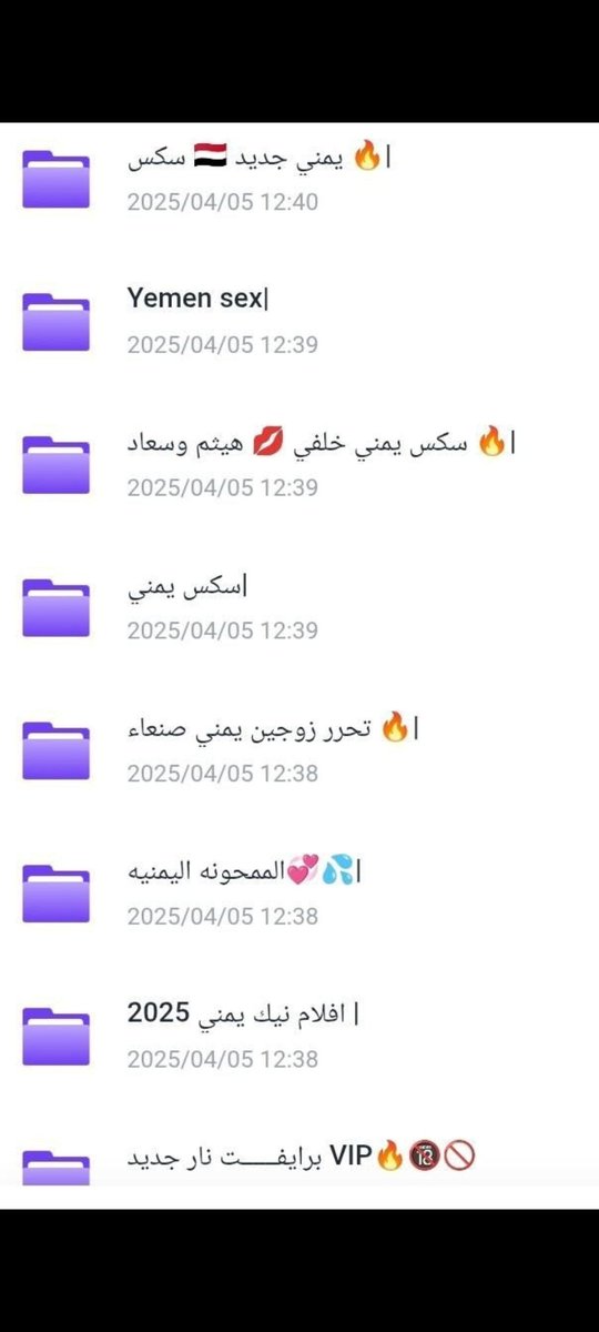 حصريات يمنية🔥
حصريات نيك محارم يمنيه🔥🔽
viewhubcrystal.com/s/196408723509…
فلم نيك خديجه اليافعي🔥🔽
viewhubcrystal.com/s/196408723509…
نيكك وتحرر يمني🔥🔽
viewhubcrystal.com/s/196408723509…
ديوث يمني🔥🔽
viewhubcrystal.com/s/196408723509…
استمتع بالمشاهده قبل الحذف