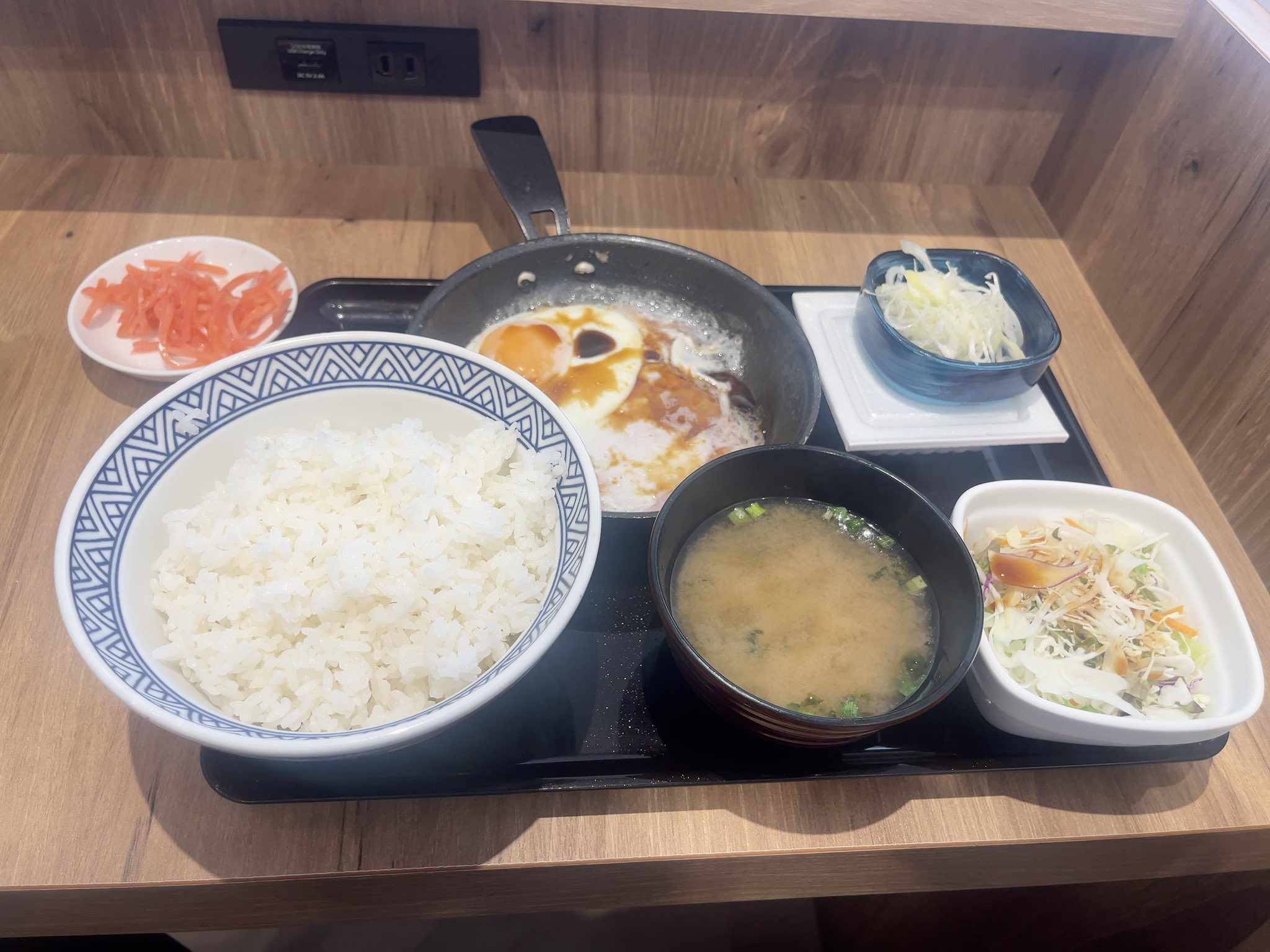 タコススロットマシン タコススロットマシン
