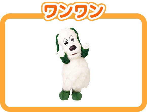 なんかどっかで見たことかあるな…

もしかして：