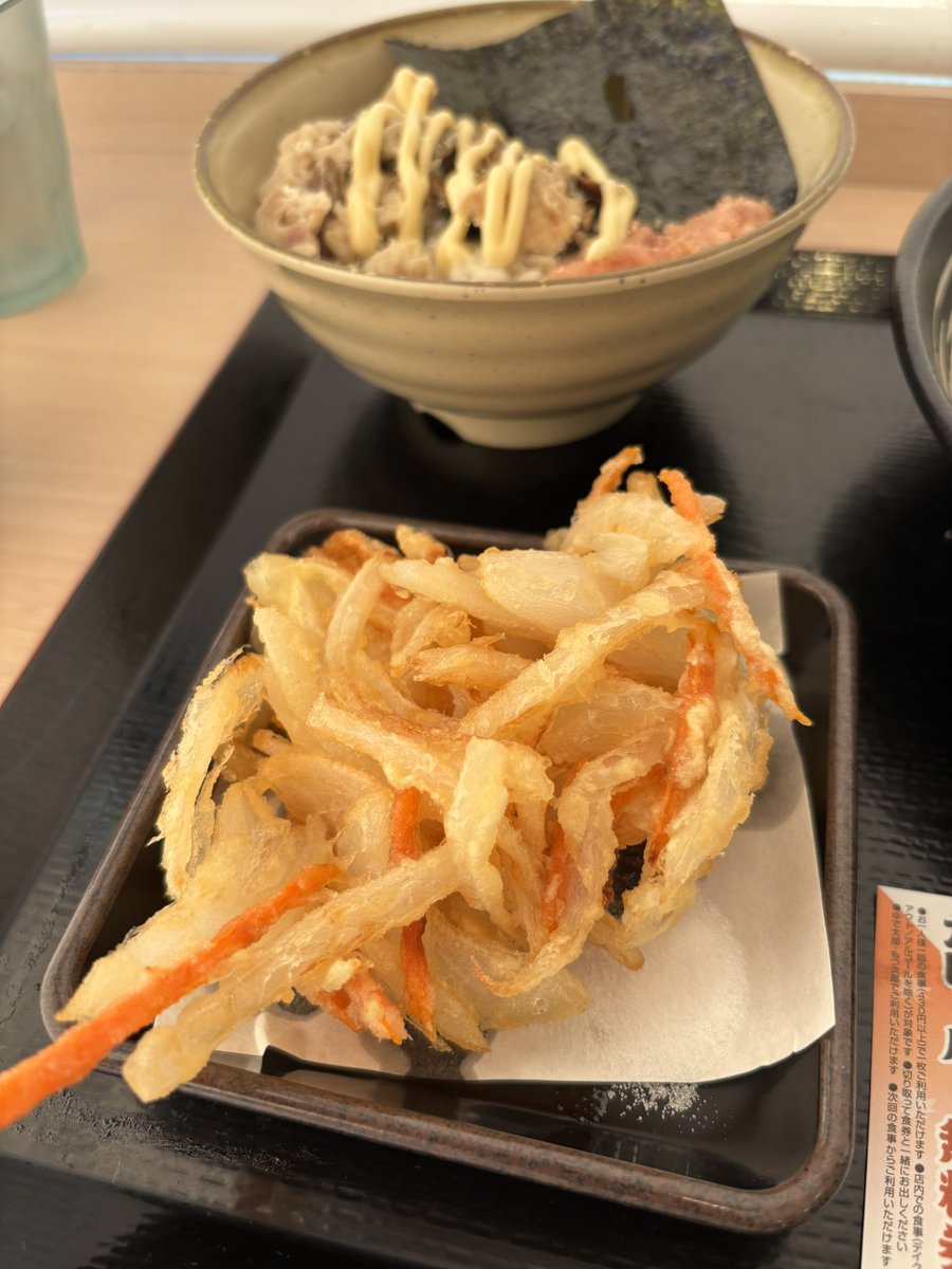 waka2000's tweet photo. ゆで太郎　焼き鯖朝定食
かき揚げはクーポン
クーポン3枚目
使用期限が11月末なので
もう一枚あれば足りるかな。 https://t.co/Z7ez2TLxcS