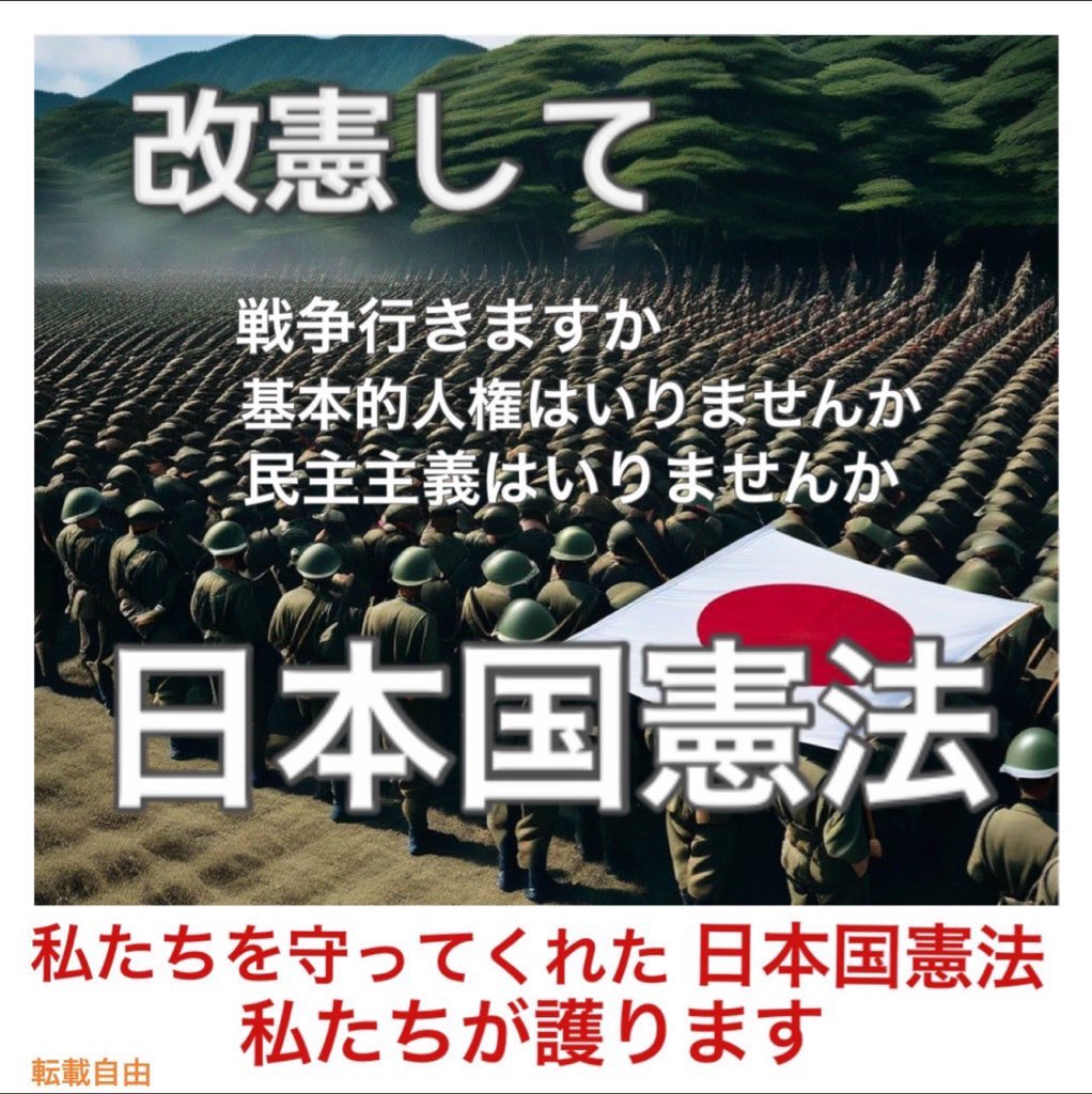 mayumi tweet media