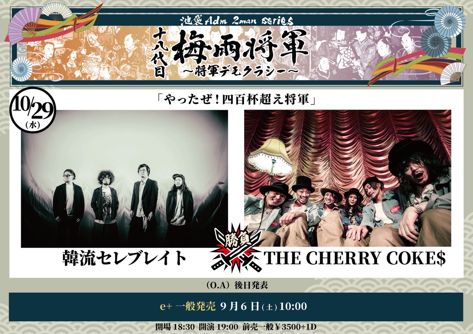 ✬ちぇりーこーぽ✬即日配送(⁠^⁠^⁠) 様 ✬ちぇりーこーぽ✬即日配送(⁠^⁠^⁠) 様