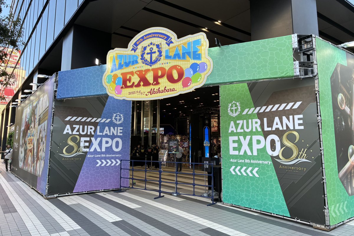 アズールレーン 8th expo 秋葉原 シール 全35種 コンプ セット アズールレーン 8th expo 秋葉原 シール 全35種 コンプ セット