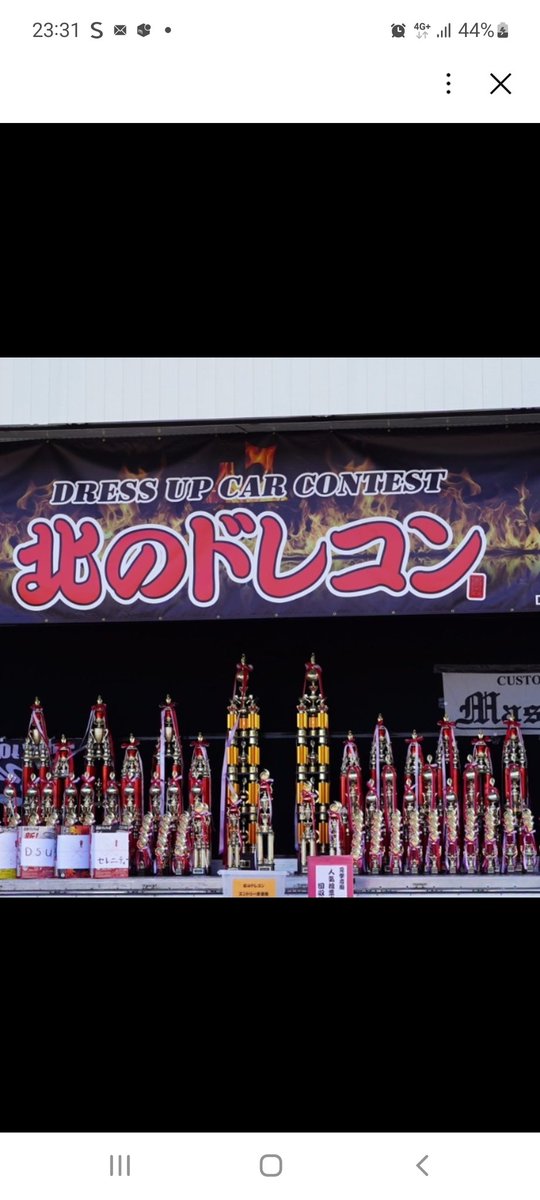 DACchiensoFD's tweet photo. 今年も来ちゃいました🎵
IN　青森
約9時間で到着‼️

洗車が終わったらゆっくりしましょ☺️ https://t.co/zlPdTyI8mG