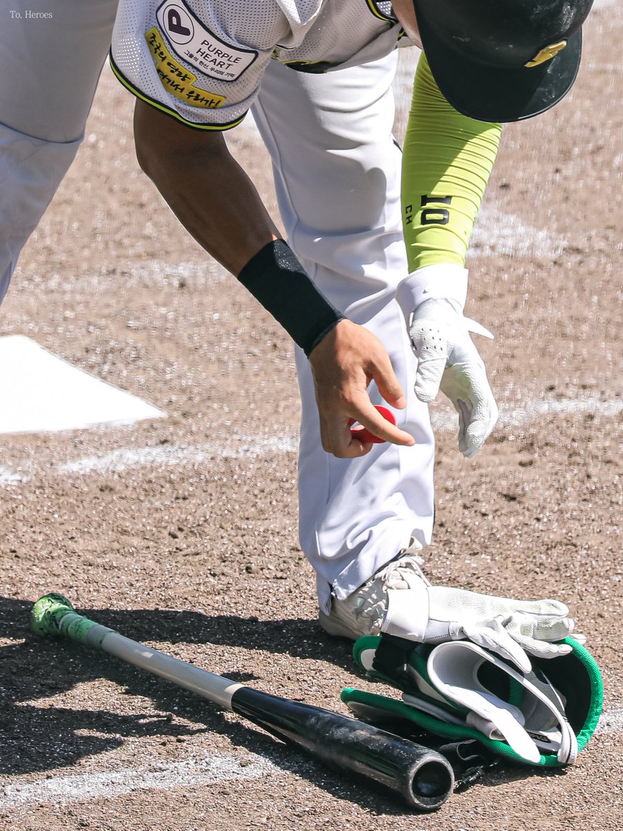 250905 선구안

#박찬혁 #키움히어로즈 #상무피닉스