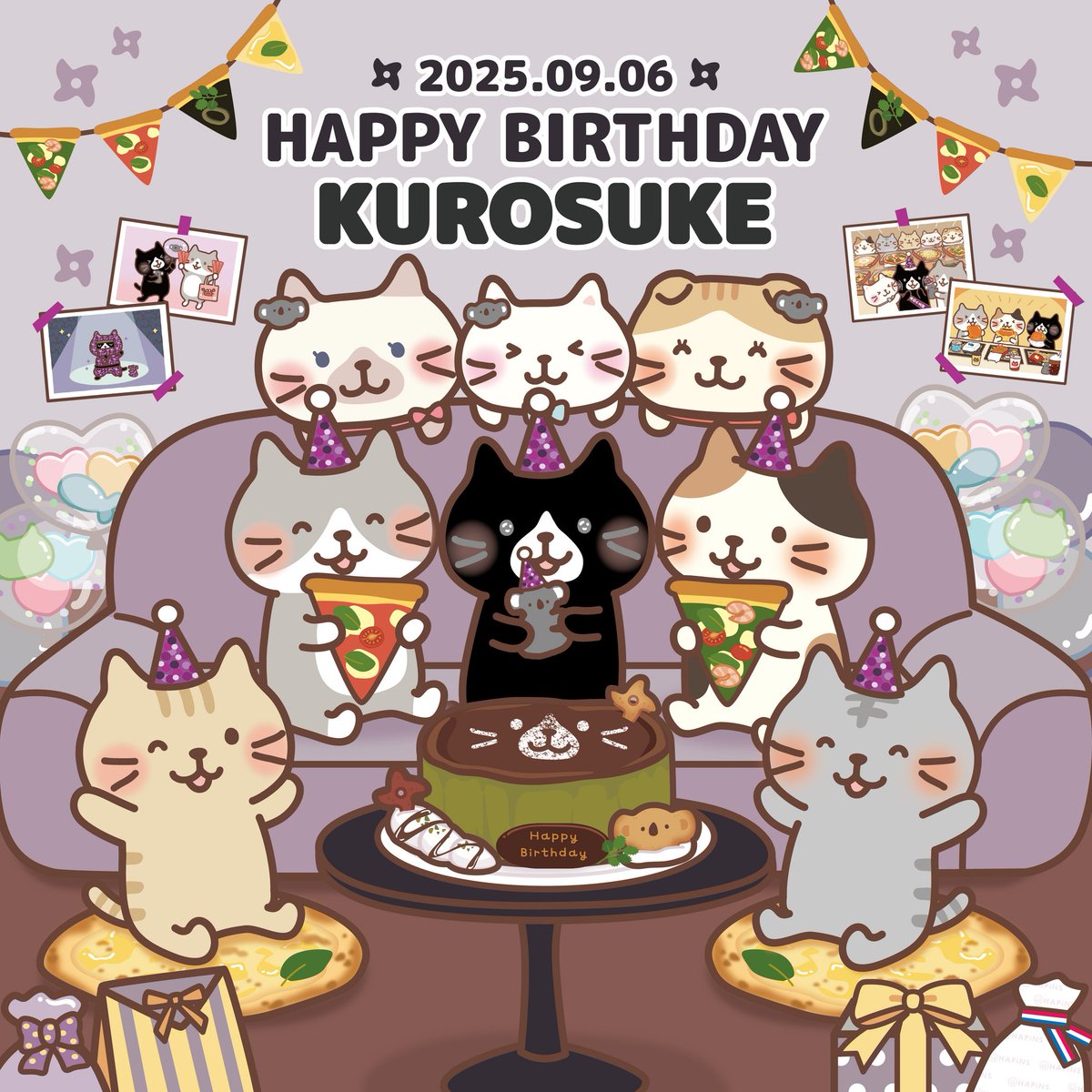 🎂…HAPPY BIRTHDAY…🍕🐨 #クロ助 お誕生日おめでとう🎉 今日はみんなで
