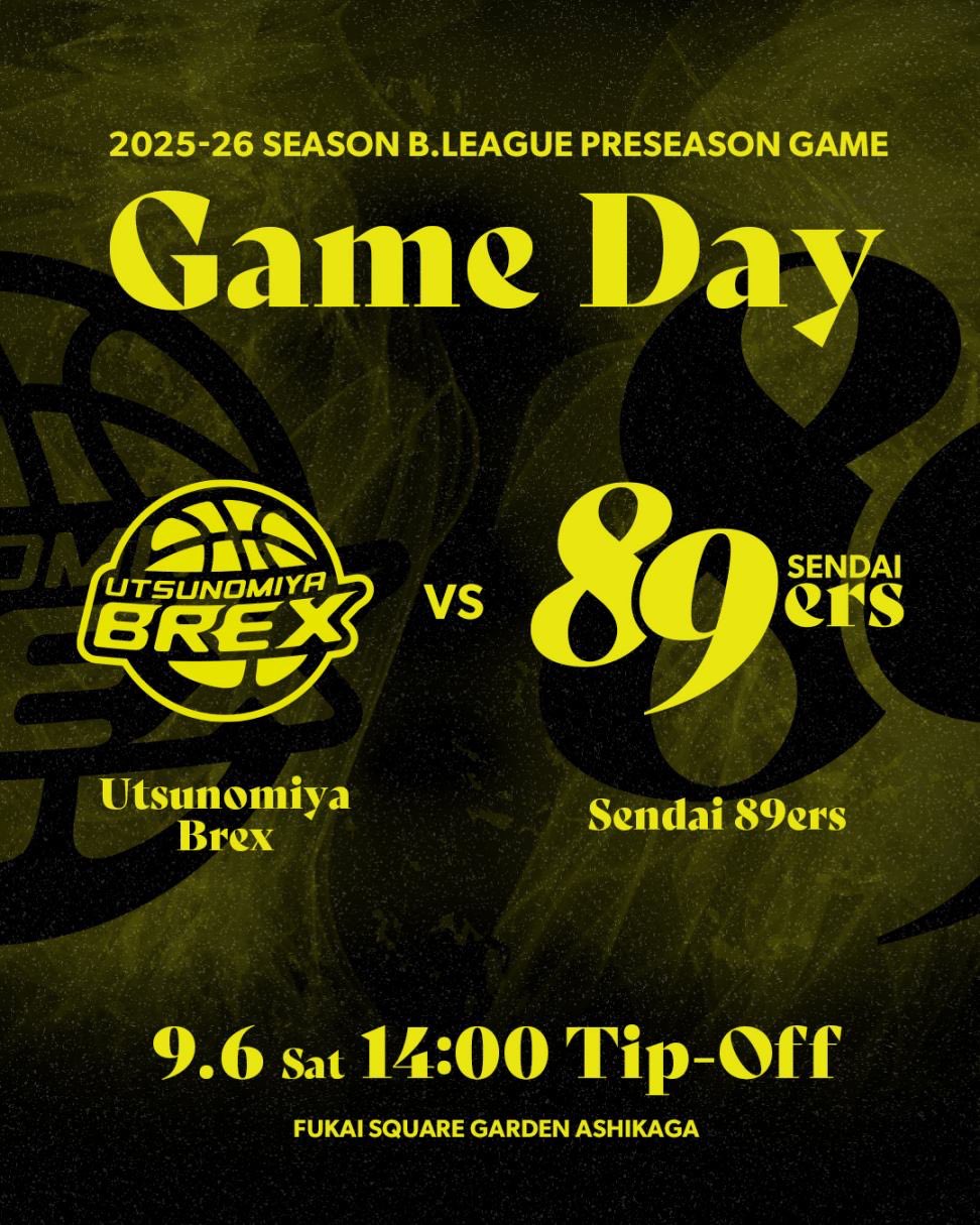 仙台89ERS on X: 