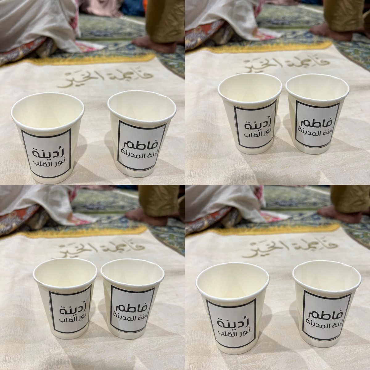 نُور عيني ومُهجةَ قلبي وصحبي الأحبّ❤️