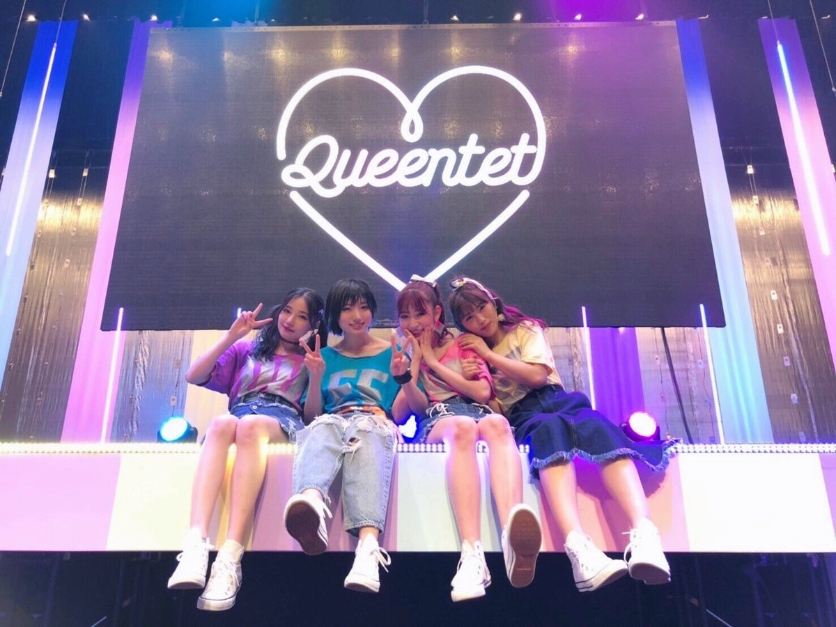 Queentet_a_yan's tweet photo. おはようございます☀️
土曜日の朝ですね☺️💫
一週間の疲れを少しでも癒して、心がやわらぐ時間を過ごせますように🍀
皆さまに素敵な週末が訪れますように🌷
そして、お仕事の方は本当にお疲れさまです。どうか無理せず過ごしてくださいね🤍
#Queentet
#吉田朱里 #太田夢莉
#村瀬紗英 #渋谷凪咲 https://t.co/bcarPGj1xe