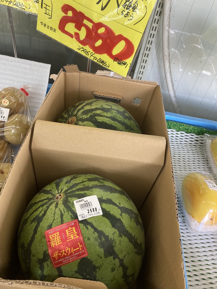 りんりんです✩゜他の方のご購入はお控え下さい。。 りんりんです✩゜他の方のご購入はお控え下さい。。 りんりんりん (@