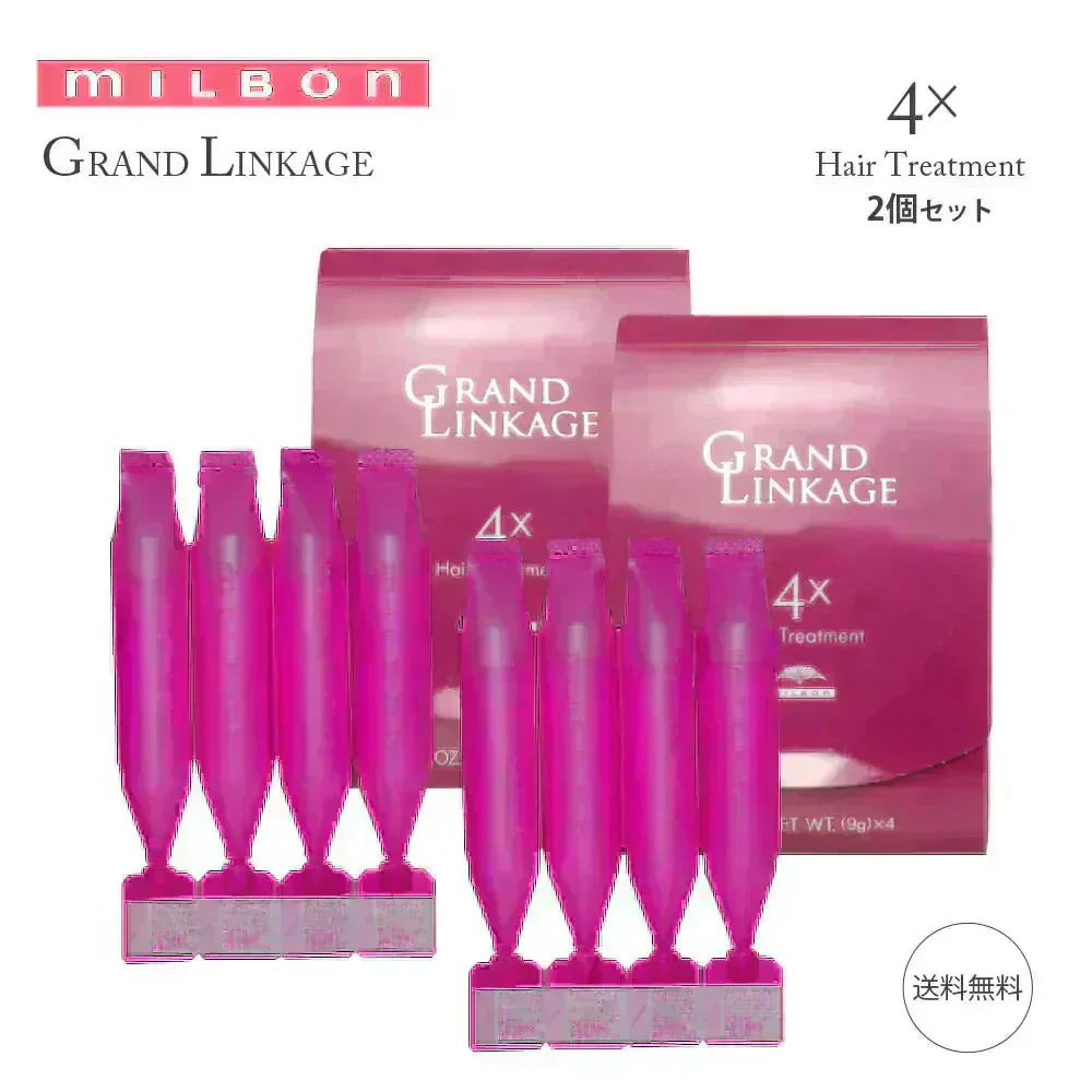ilovesmap8's tweet photo. 【2個セット】ミルボン MILBON グランドリンケージ 4× 9gx4 36g トリートメント GRANDLINKAGE ヘアトリートメント しっとり 硬毛 クセ毛 4× ヴェロアリュクス #カウシェ
https://t.co/xD4kPDvHq4 https://t.co/5VdK7k6ANQ