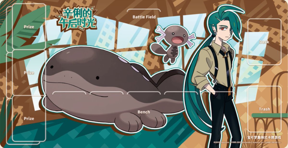 ポケカ海外情報】 中国簡体字版ポケモンカードよりイベント賞品として