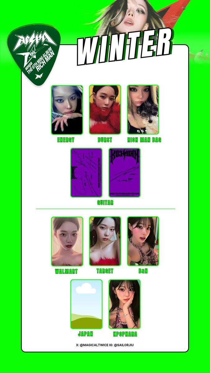 aespa ウインター Rich Man アメリカ target トレカ AESPA Rich Man photocard official Karina Winter Target USA