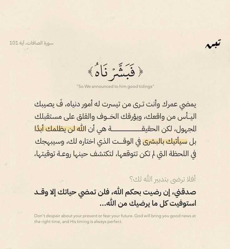 i1Sul9's tweet photo. https://t.co/QPqNlzbnut