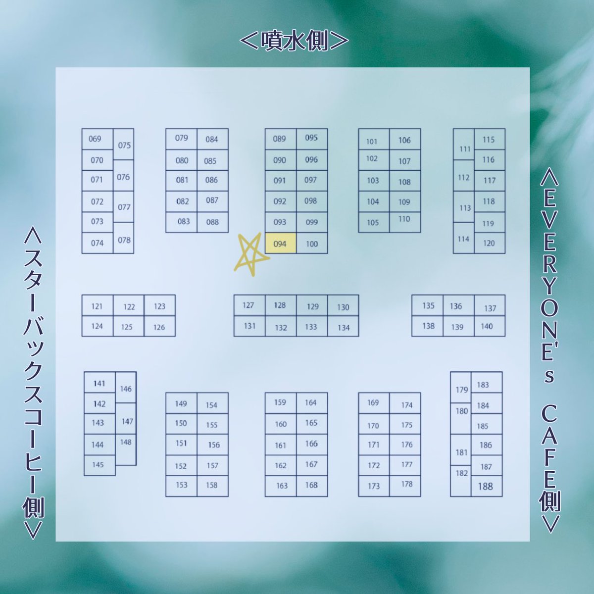 mondedebleu's tweet image. 本日から藝祭アトマ出店しております!
Instagramの方でもストーリーに値段表を載せました💎
本日お暑いですので、気をつけてお越しください！！！

#藝祭アトマ 
#藝祭2025