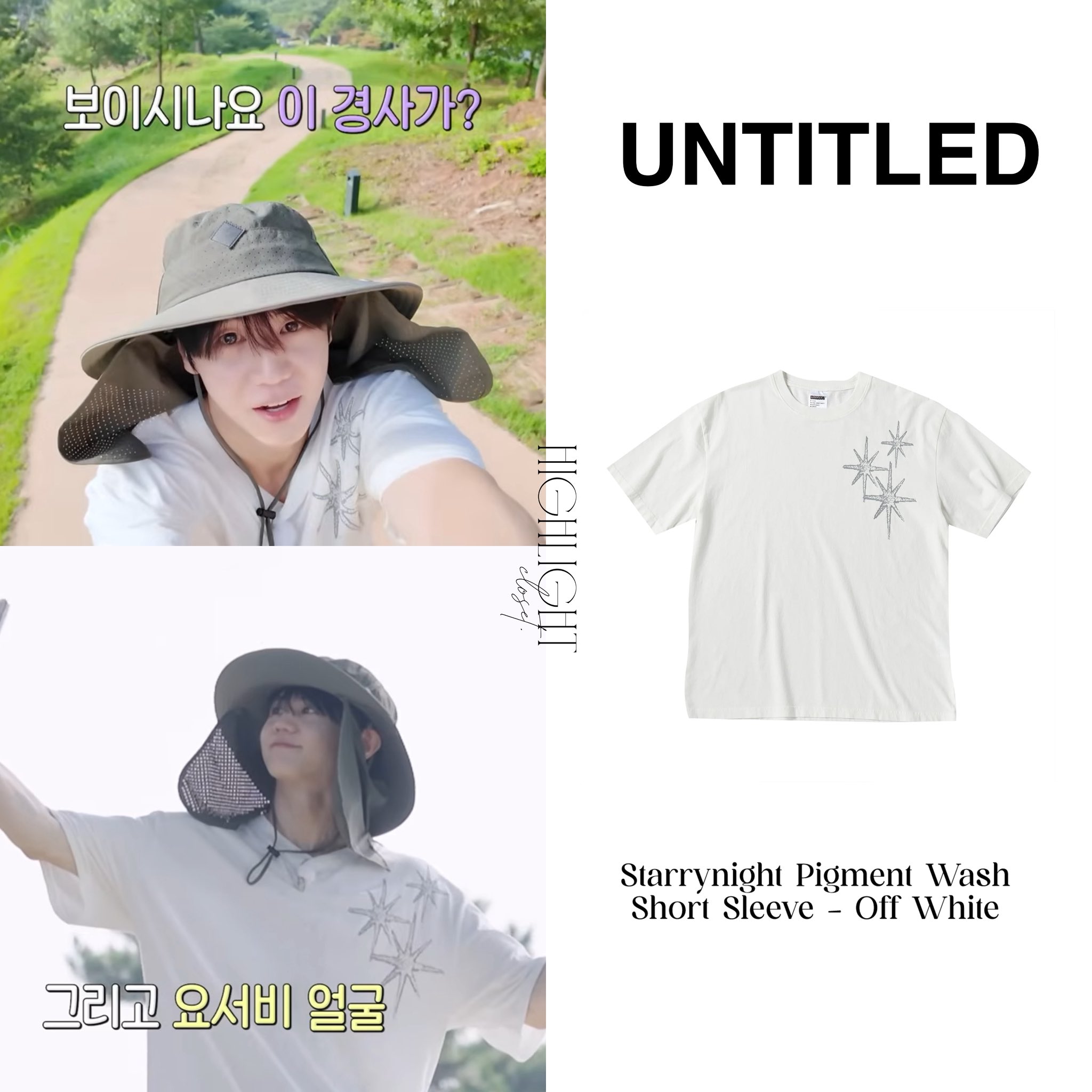 HIGHLIGHT Closet 🛍 on X: 