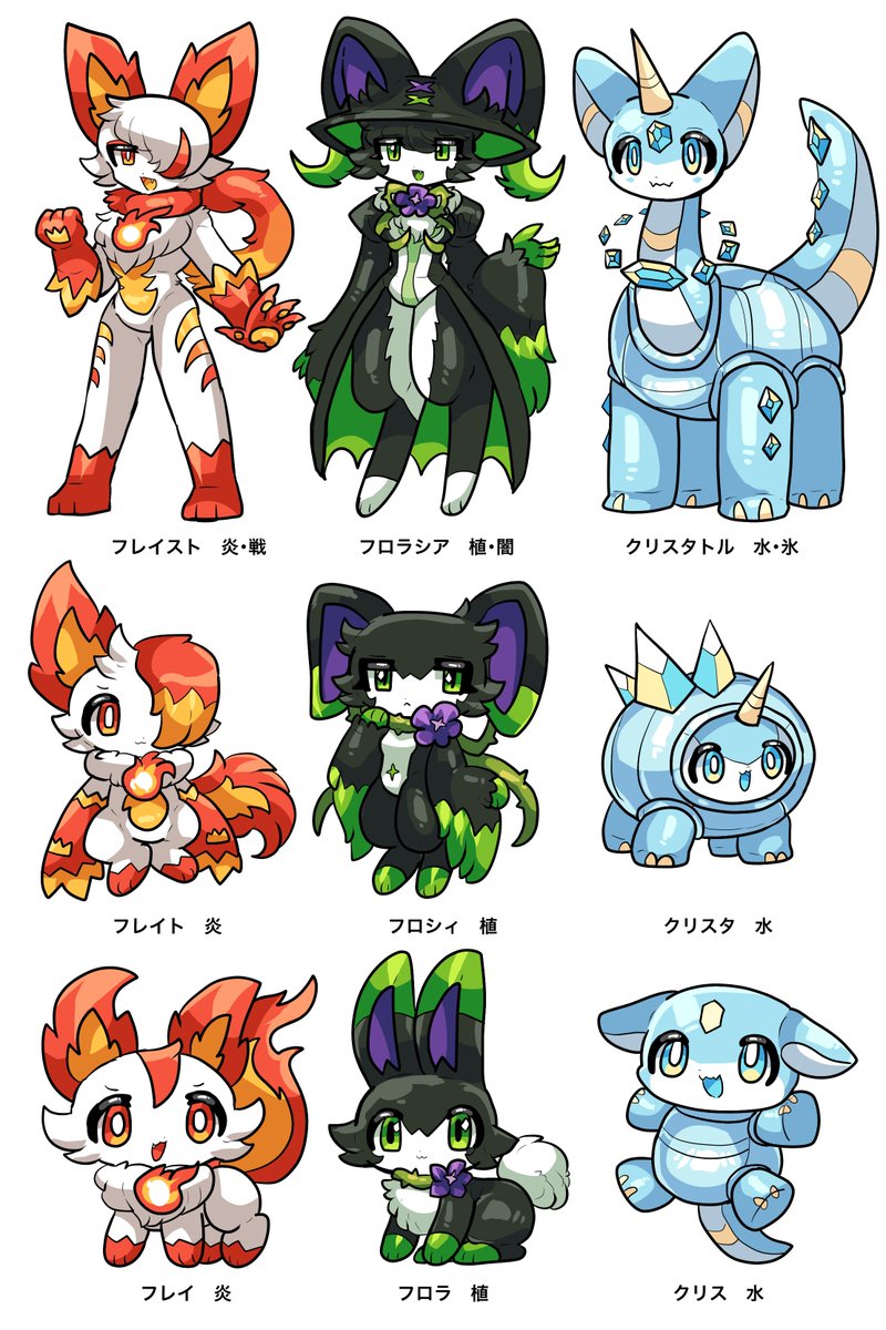 【ムラサキ色】艶姫幻獣 対魔忍RPGX』八津紫のフィギュアが2024年12月10日（火）予約開始！通常