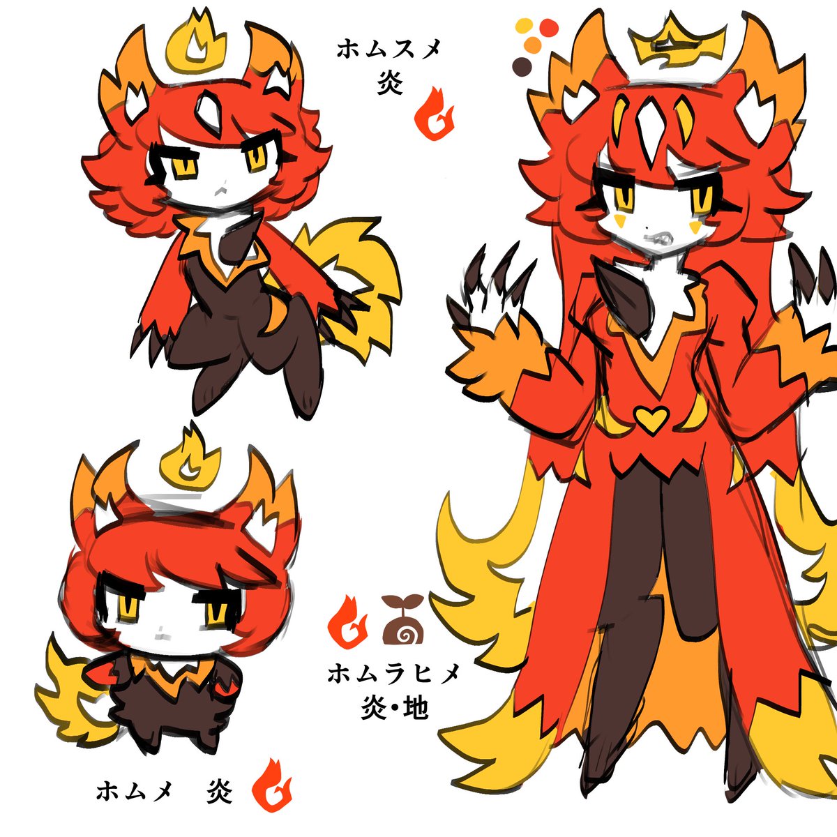 ムラサキゲジゲジのモンスター 過去絵諸々