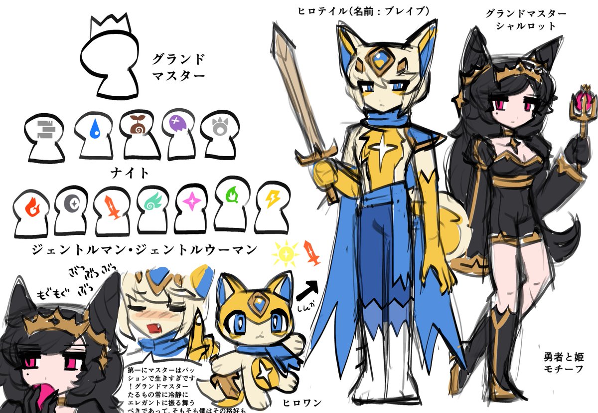 【ムラサキ色】艶姫幻獣 タイプ「妖艶」(7 枚)｜幻想のアルマディア リアルカードゲーム