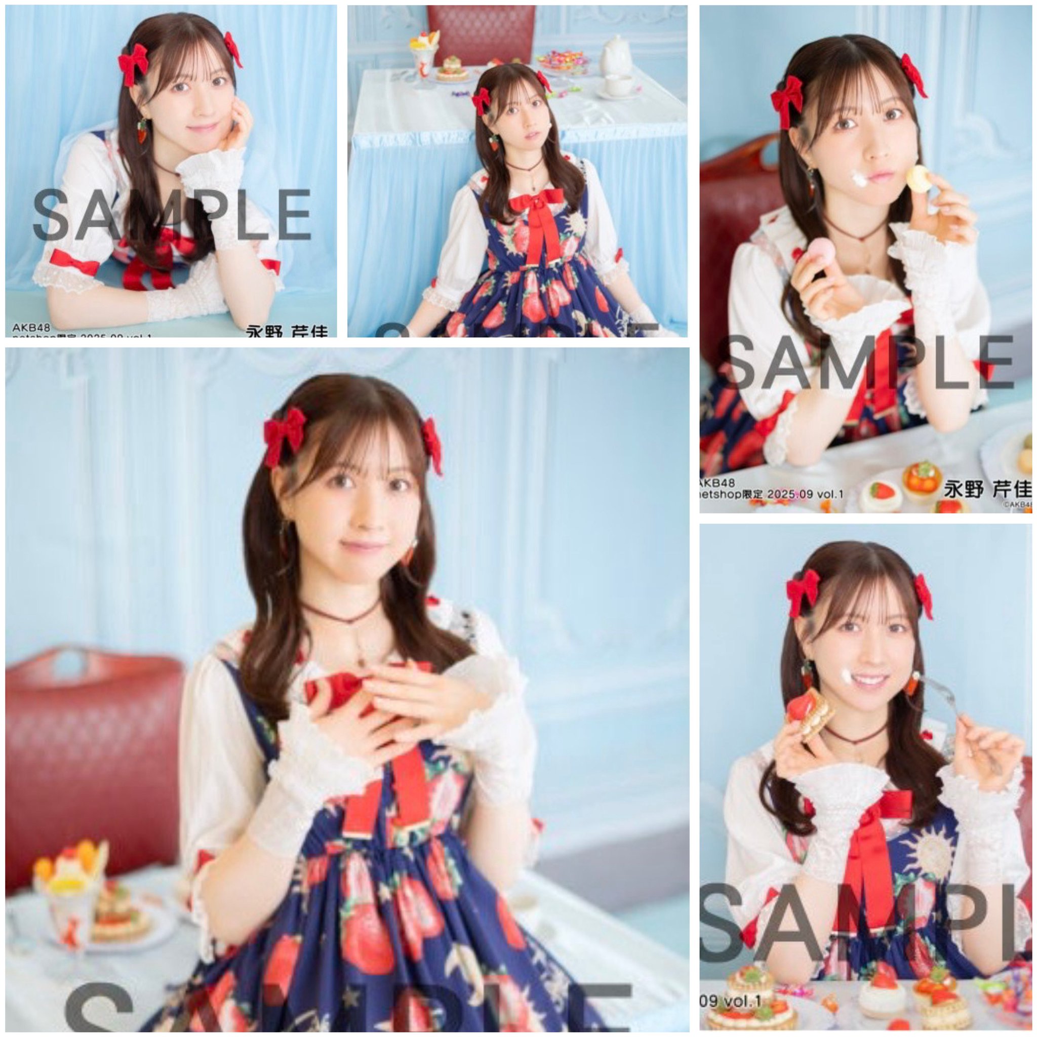 永野芹佳生誕祭実行委員会・応援アカウント2025 on X