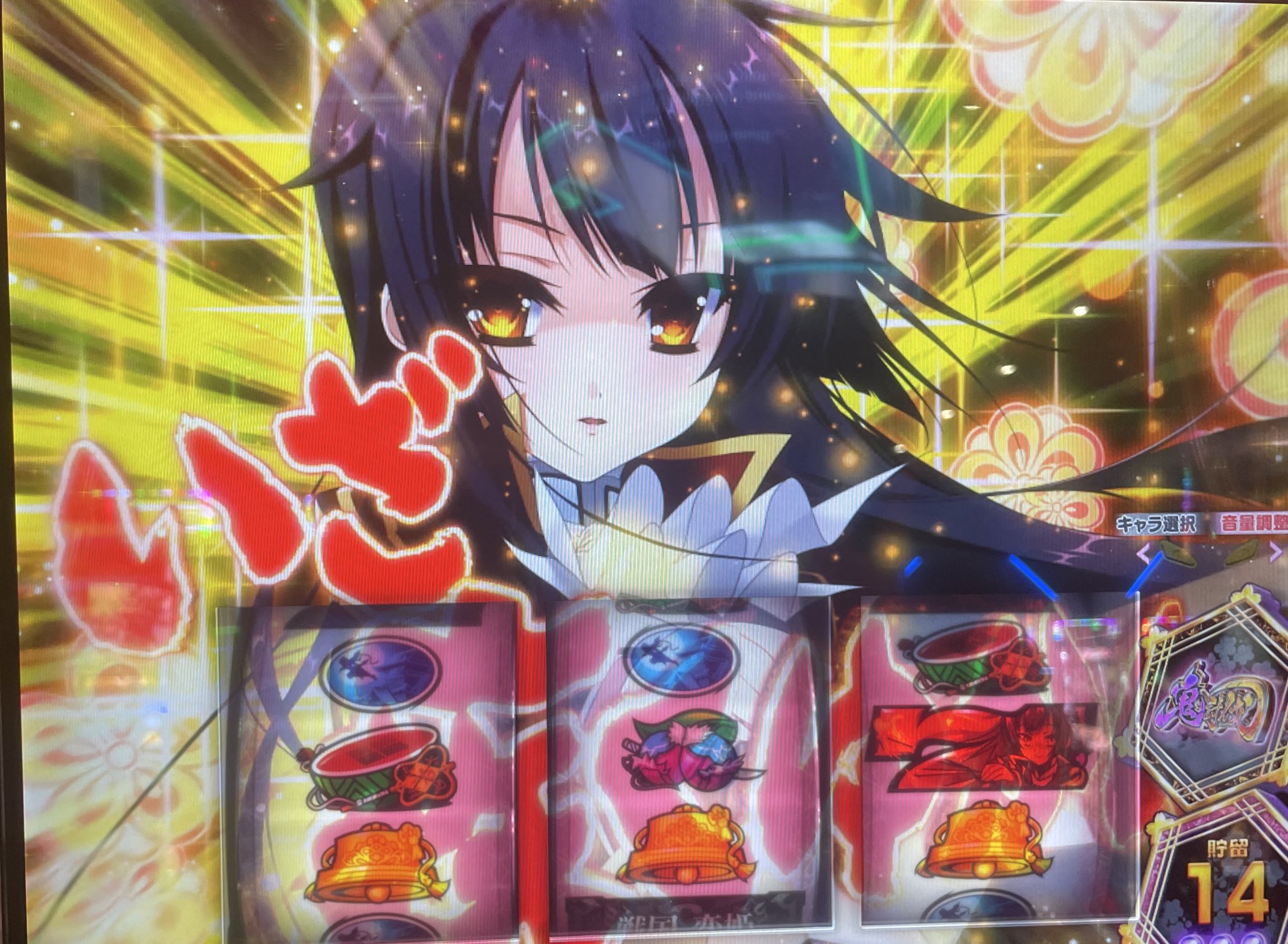ちゃんぷるフクキタﾉﾚ on X: 