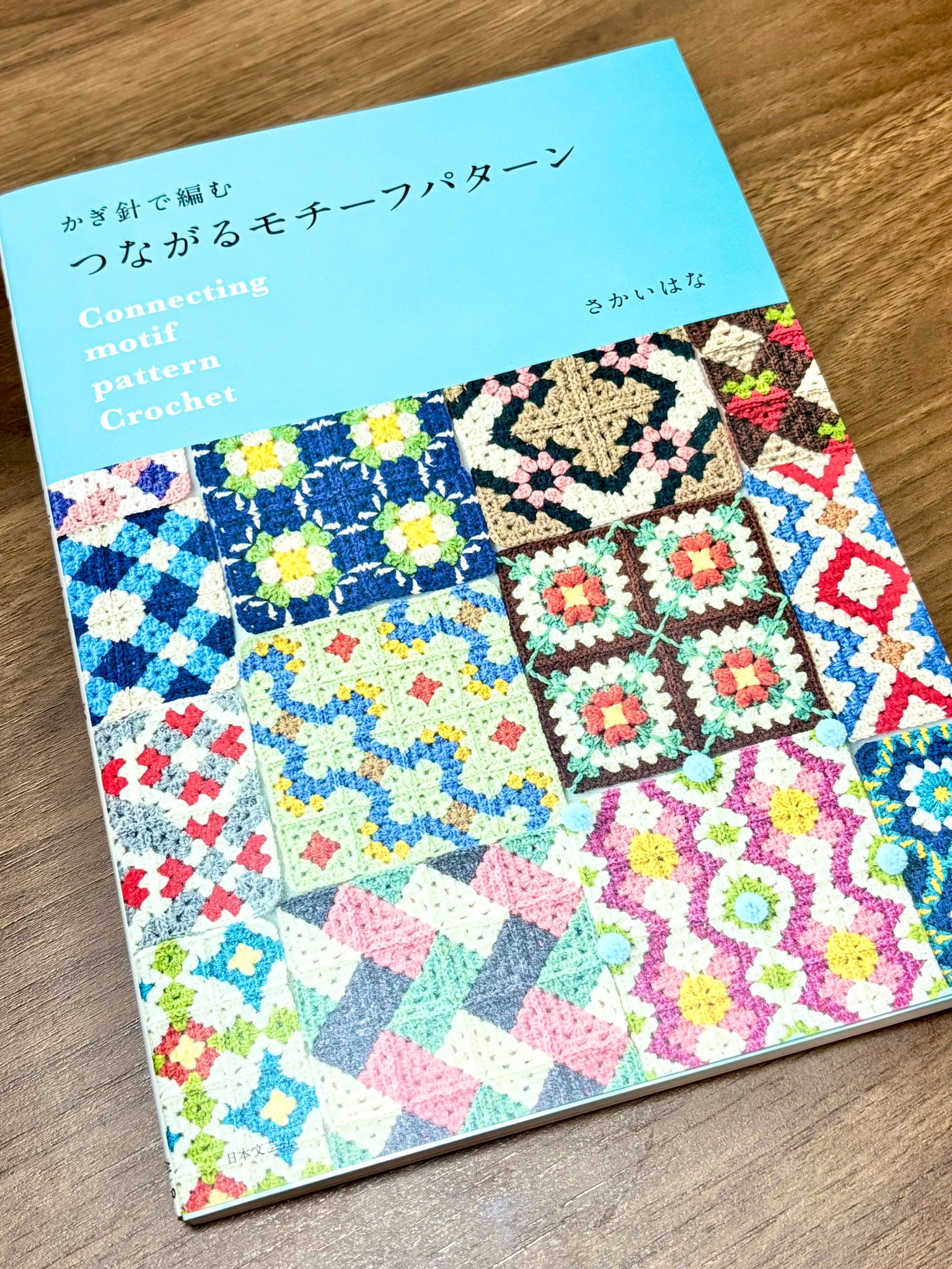 しらたま🧶編み物 (@shiratamalll) / X