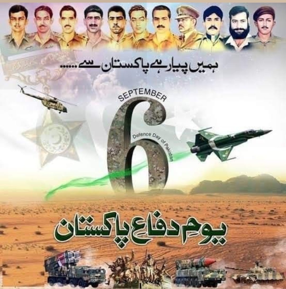 *وطن کے شہداء اور غازیوں کو سلام!*
🇵🇰🫡💚
#PakistanHameshaZindabad