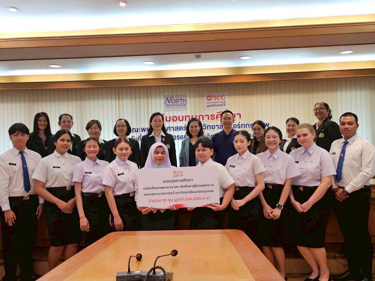 SCGFoundation's tweet image. มูลนิธิเอสซี มอบทุนการศึกษา "LEARN to EARN" เพื่อสนับสนุนนักศึกษาผู้ช่วยพยาบาลและพยาบาล โดยมีเป้าหมายในการสร้างโอกาสทางการศึกษา ลดความเหลื่อมล้ำ และ เพิ่มจำนวนบุคลากรทางการแพทย์ อันเป็นกำลังสำคัญในการขับเคลื่อนและพัฒนาระบบสาธารณสุขของประเทศ 
ไทยในอนาคต
#LEARNtoEARN