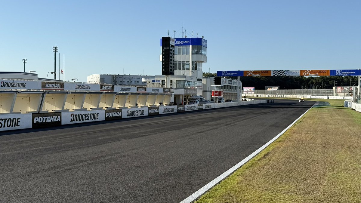 筑波選手権　第3戦🎤
台風一過で晴れてます☀️
毎戦、前日の特スポが☔️なのは誰の行い？🤣
9月ですが熱中症に引き続き気をつけて楽しみましょー🏁
#筑波サーキット
#バイクレース