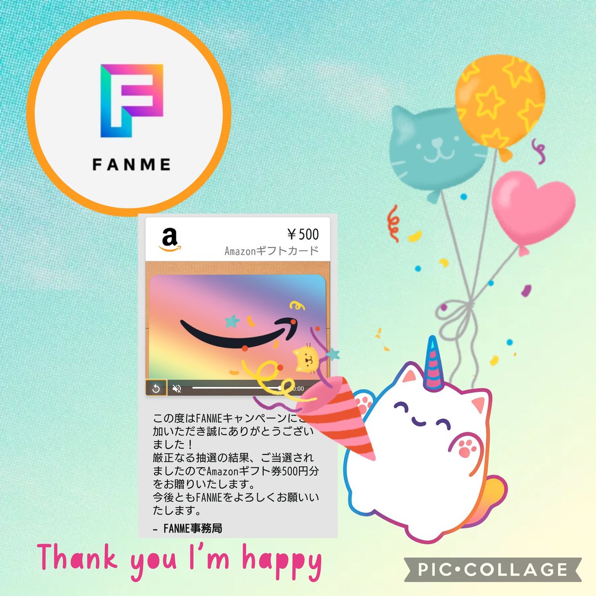 COCOおまとめページになります ココちゃん イラストが毎ページ変わる日記帳 | ツリー