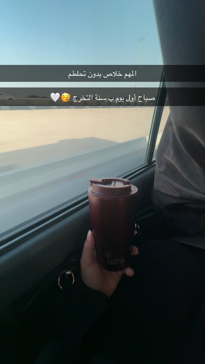 iiZainab2's tweet image. اشتقناااااا لفقرة العشوائيات 🤩🤩🤩
اول اسبوع خفيف لطيييف اعطيه ١٠/٨