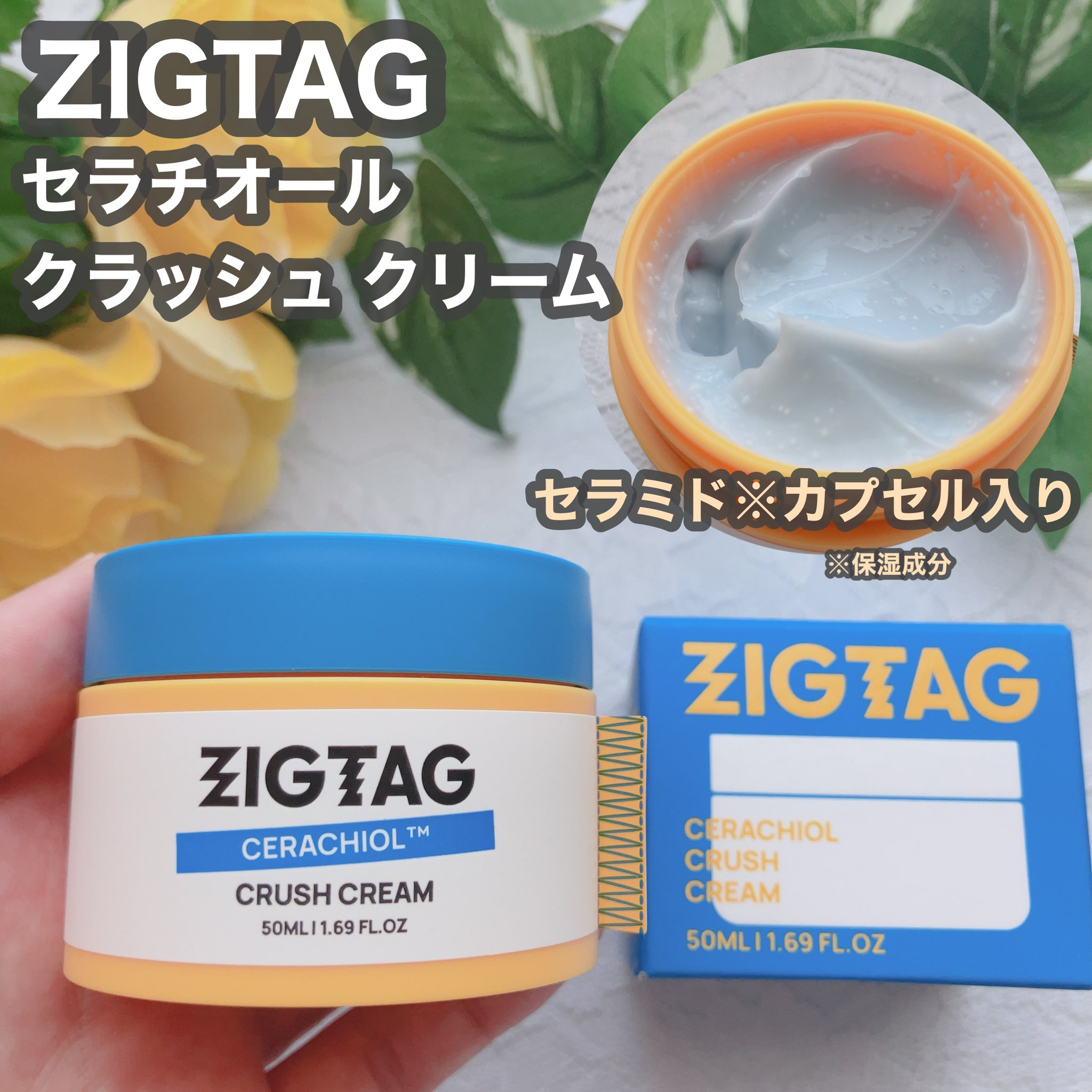 リピート　＊Ringo＊様１本モイスト1000 リピート ＊Ringo＊様1本モイスト1000 - メルカリ