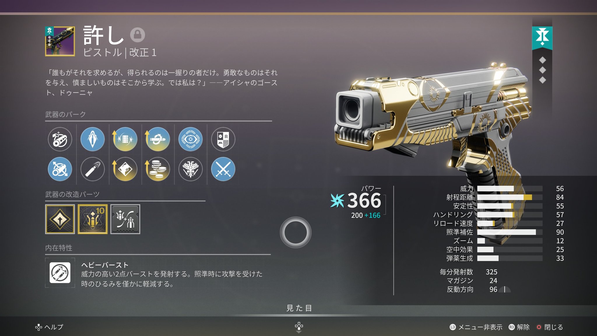 あーさん あーさん (@asanutau) / X