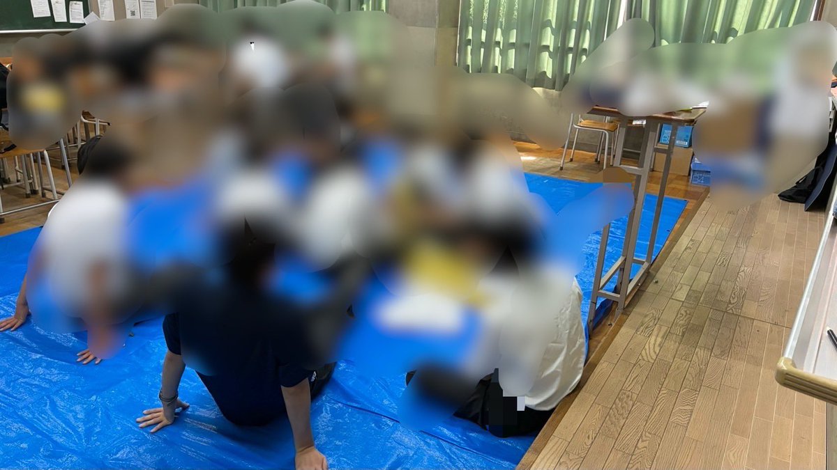 高輪学園折紙同好会 tweet media