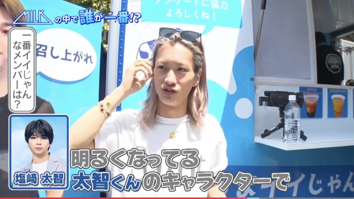 モーリーさまー！！！！！😭✨✨
マントルまでめり込むぐらい五体投地ーーー！！🙇‍♀️🙇‍♀️🙇‍♀️🙇‍♀️🩵

youtu.be/IEzntUps3xM?si…